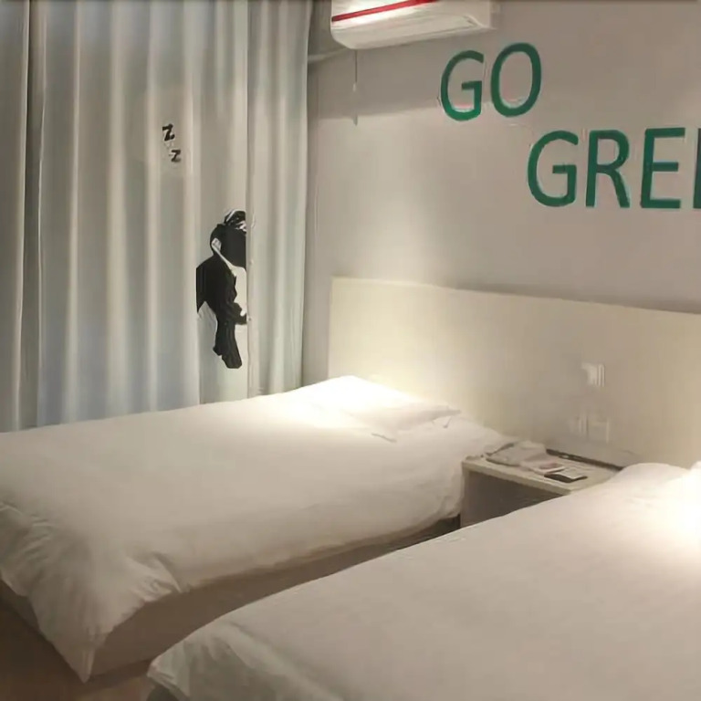 Motel 168 Hotel