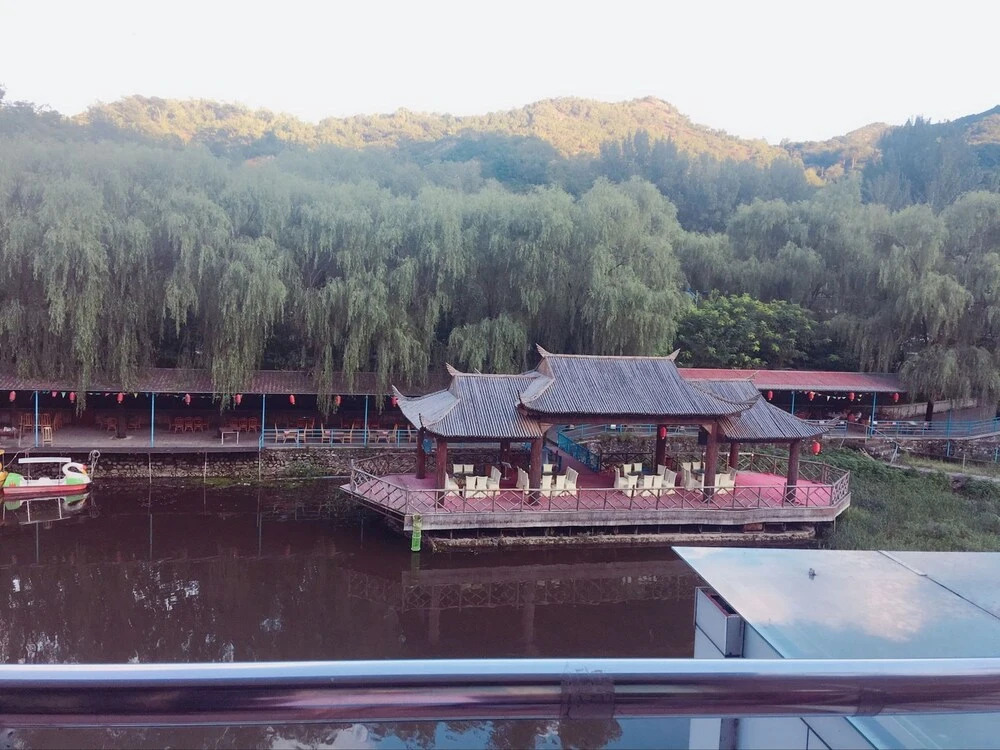 Beijing Chuangu Resort