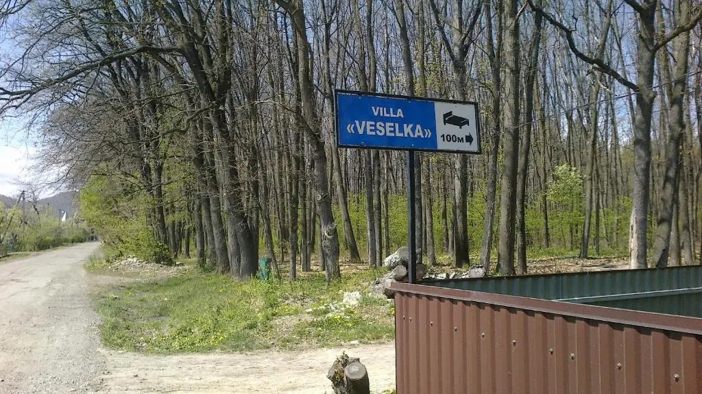 Villa Veselka