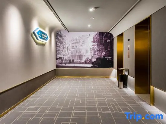 ZMAX HOTELS (Tianjin Five Old Street, Xi Nan Lou, metro station shop)
