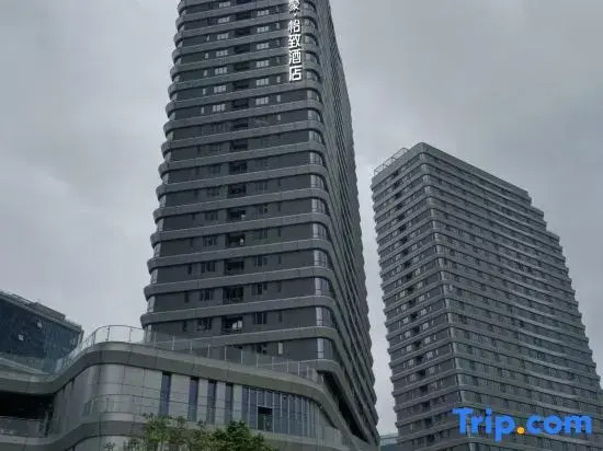Beautiful and rich. Yizhi Hotel