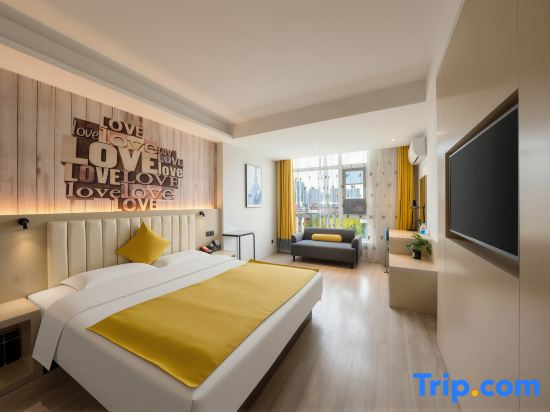 H Hotel（Xi‘an Foreign Studies University Branch）
