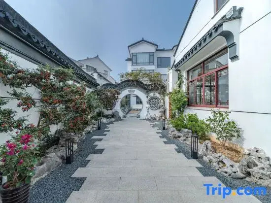 Suzhou Manbuli Homestay