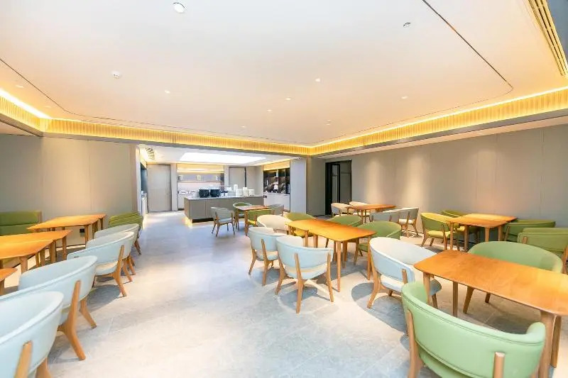 Hanting Hotel (Nanjing Confucius Temple Sanshan Street Metro Station)