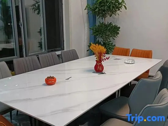 Shidu Countryside Xiaozhu Homestay