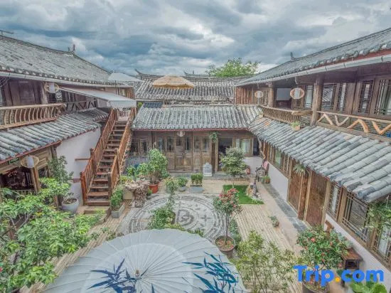 Huamushe Inn