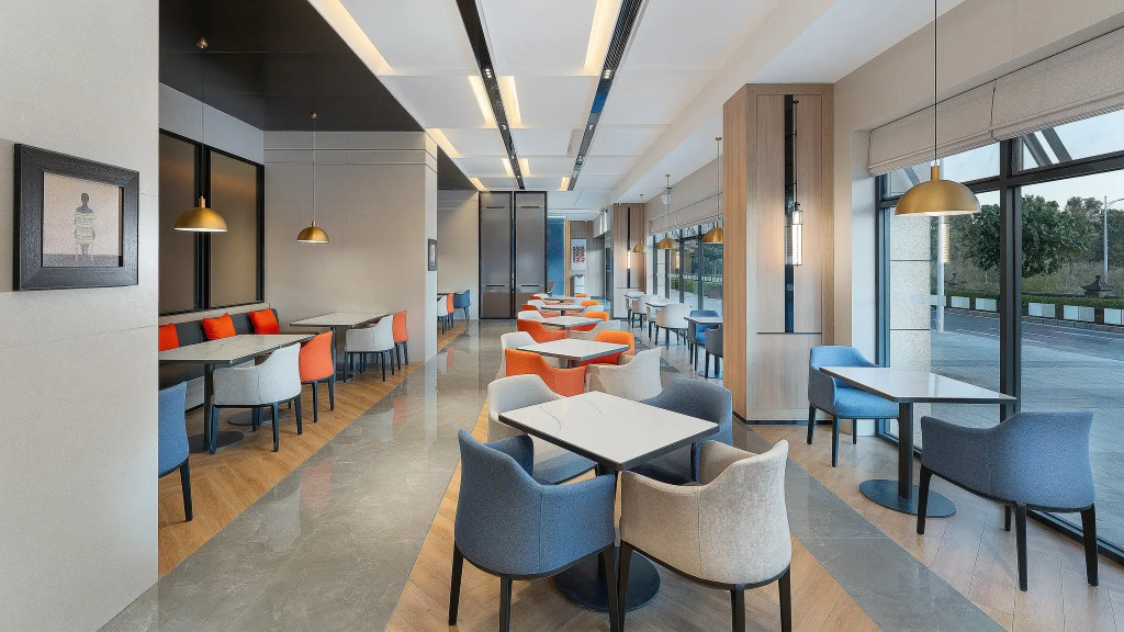 Holiday Inn Express Guangzhou University Town
