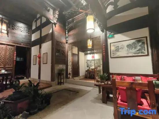 Taiping Yunzhu Characteristic Homestay