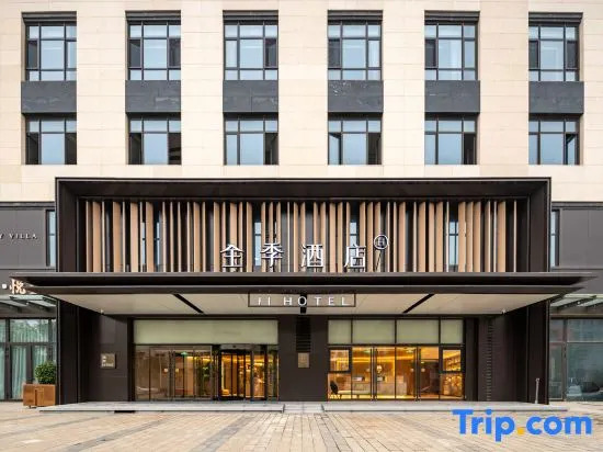 JI Hotel (Beijing Changping Weilai Kexuecheng)