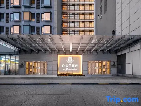 Magnotel Hotel (Anshan Wanxianghui Railway Station)