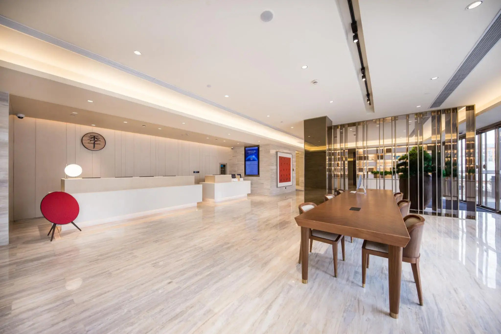 JI Hotel Shanghai The Bund Jinling Dong Road