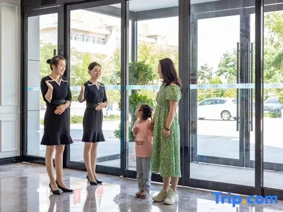 Yinchuan Hedong Airport Xana Hotelle