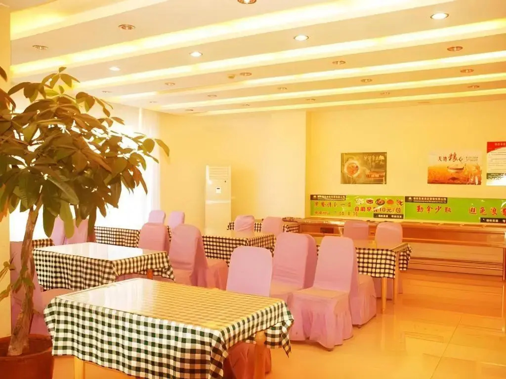 Greentree Inn Chaoyang Shuangta District Bus Stati