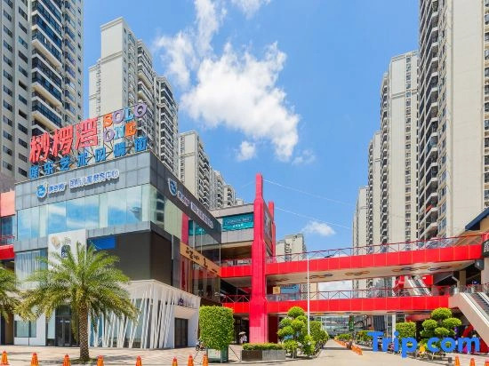 Ludao Designer Hostel (Provincial Museum & Riyue Square Duty Free Shop)
