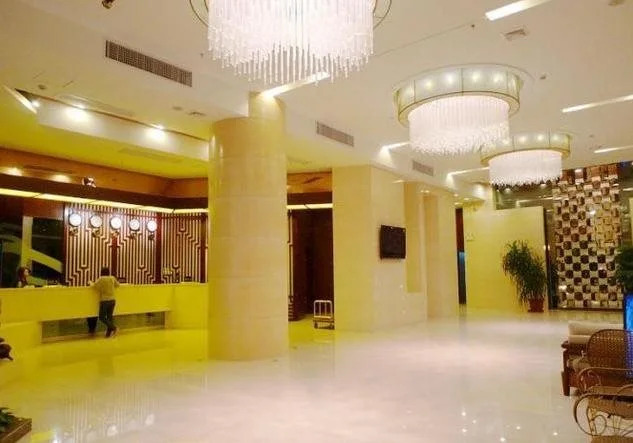 Shangbo Holiday Hotel