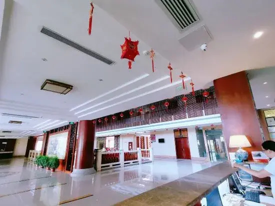 Kedu International Hot Spring Hotel