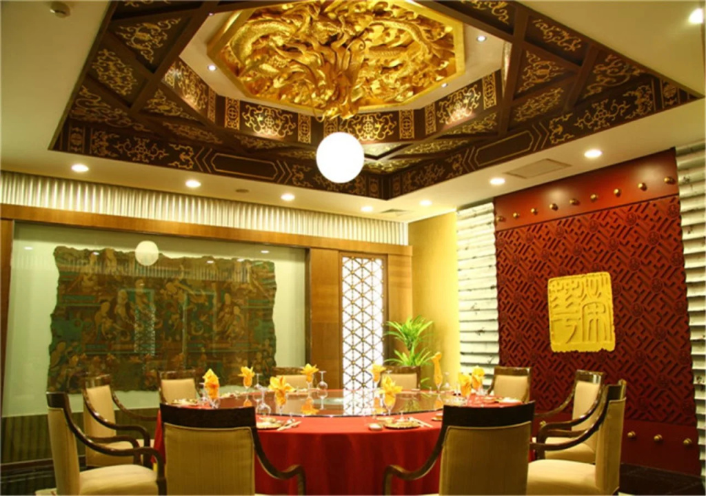 Beijing Xinyuan Hotel