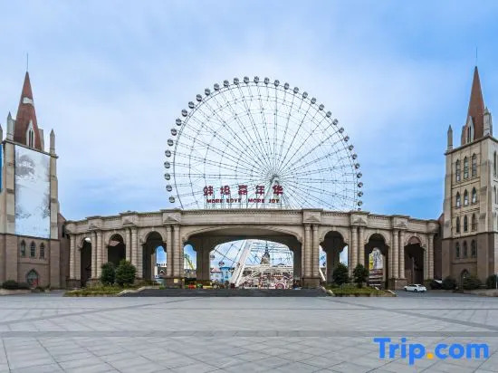 Ibis Hotel (Bengbu Carnival Plaza Store)