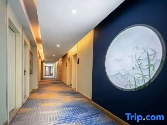 Xiangsu Jia Boutique Homestay (Shangqiu High-Speed Railway Station)