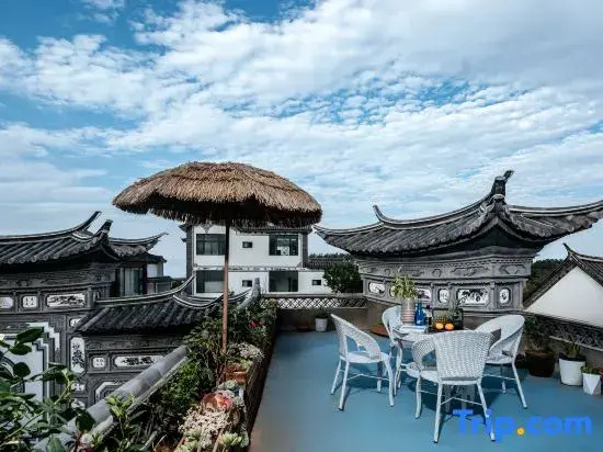 Dali Tangli Homestay