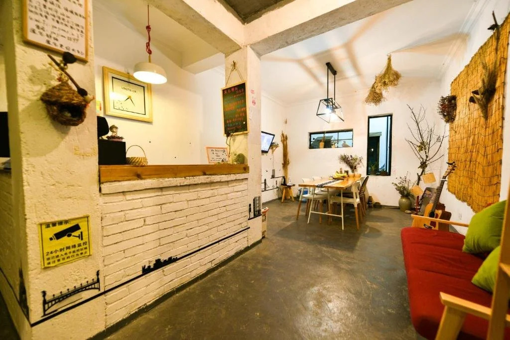 Meet Inn Dali