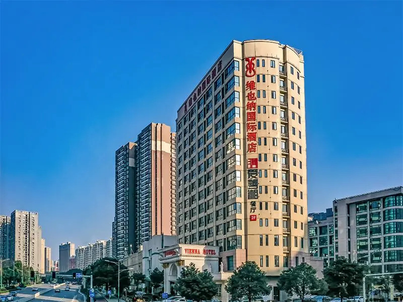Vienna Hotel Changsha Mulian Xi Road