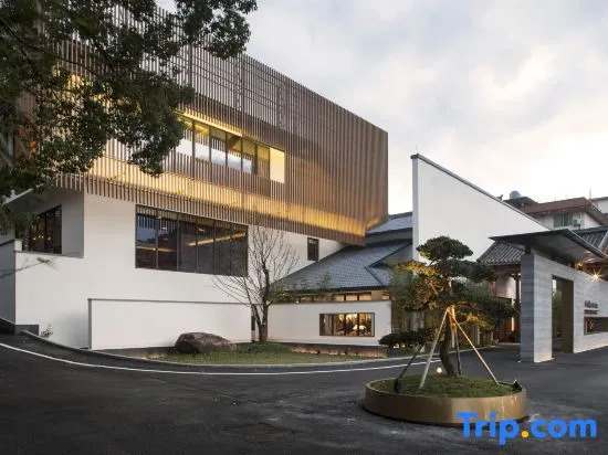Wuyi Mountain Yuewuyi Tea Life Aesthetics Hotel