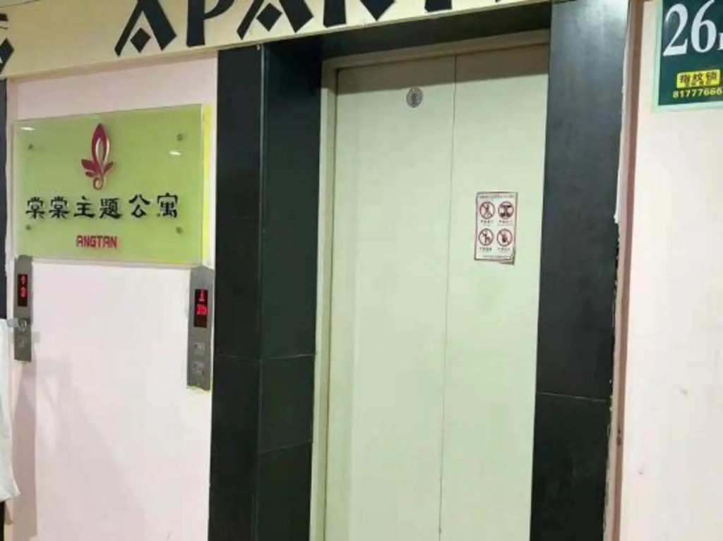 Tangtang Theme Apartment Holiday Hotel