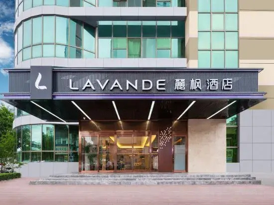 Lavande Hotel (Liaocheng Dongchang Lake)
