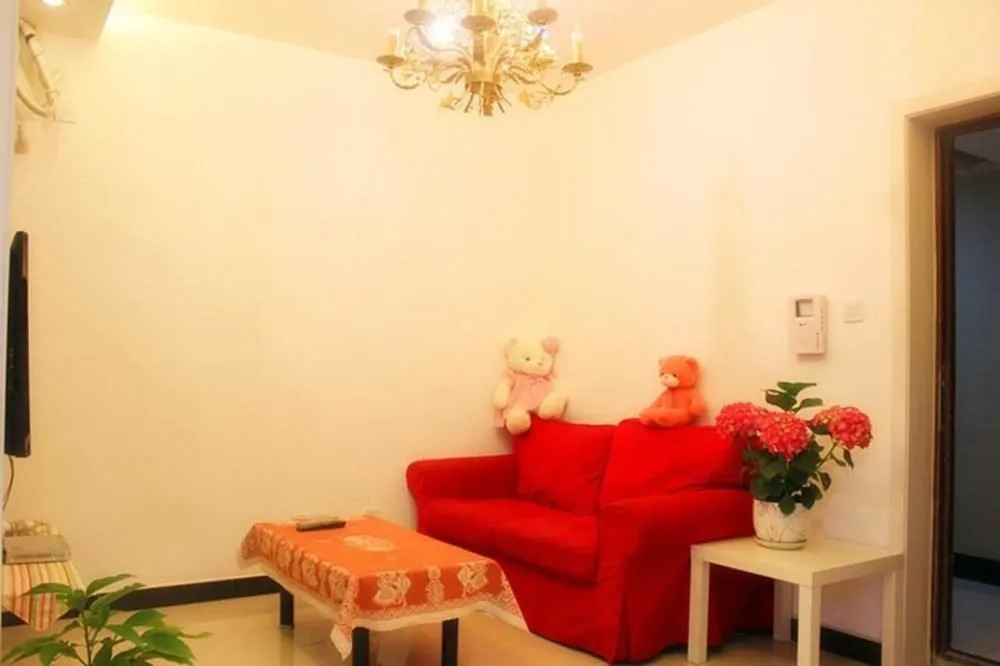 Shuxin Family Apartment