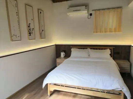 Jinan Hetang Homestay (Daming Lake Furong Street)