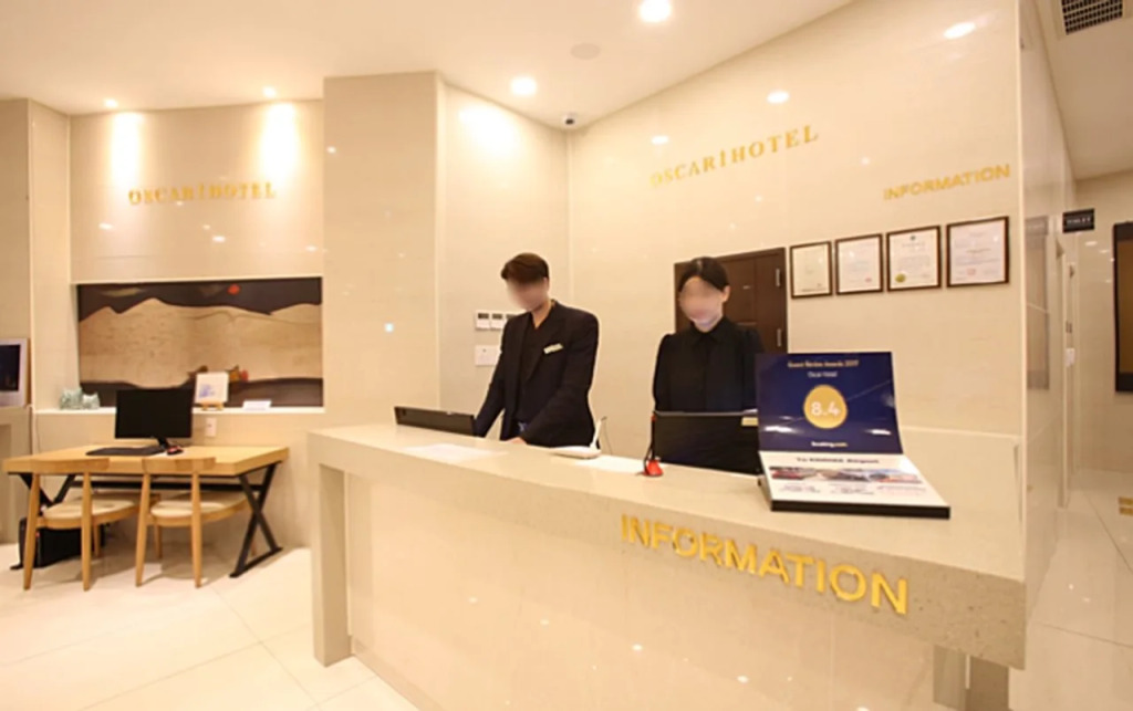 Shire Hotel Signature Seomyeon