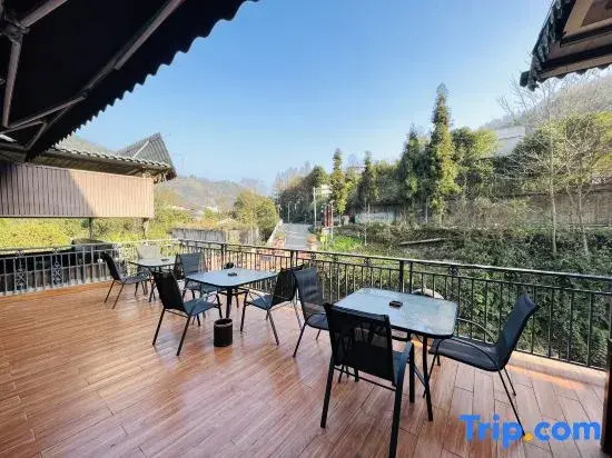 Xiaoyao Hot Spring Country Inn