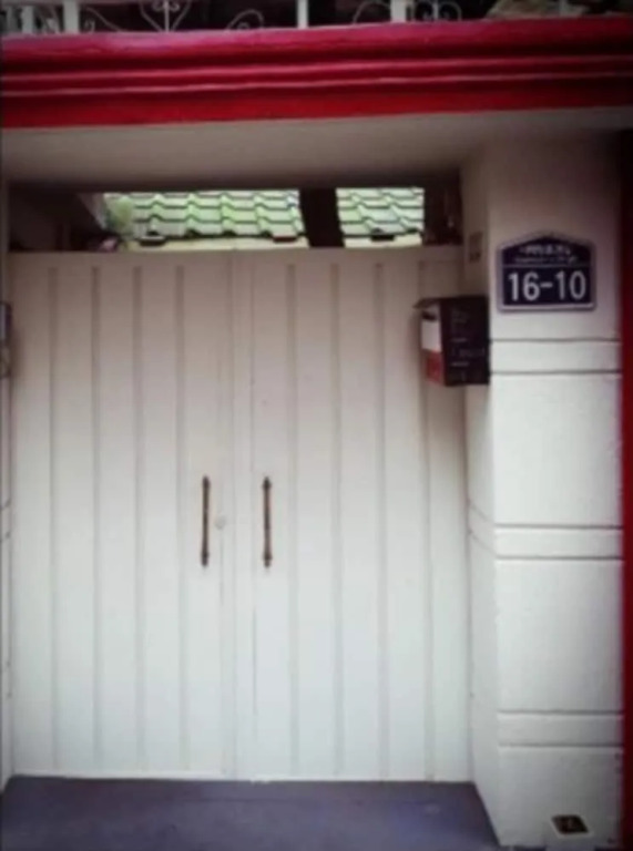 Noel's Guesthouse
