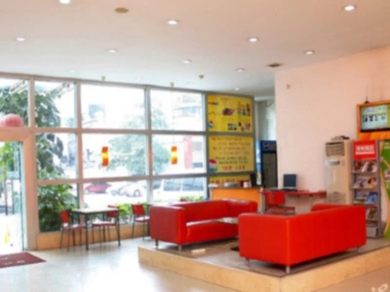 Super 8 Hotel Guangzhou Huanghuagang Branch