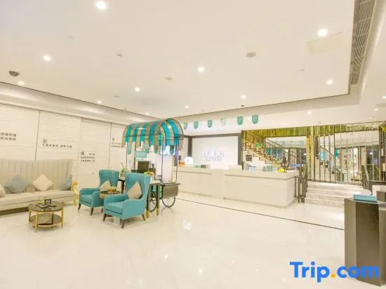 Xana Hotelle·Shenzhen Convention and Exhibition Center Gangxia Metro Station