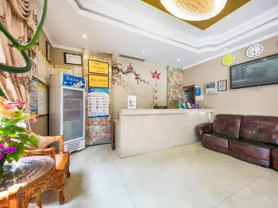 Aweisi Hotel (Chongqing Jiangbei International Airport)