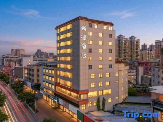 Shangjie 168 Hotel (Huizhou Chenjiang Tianyicheng Branch)