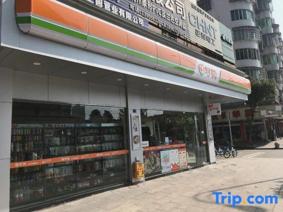 Yiju Boutique Hotel