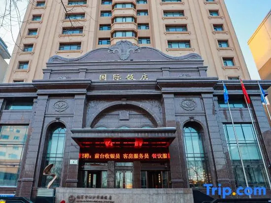 International Hotel