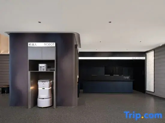 Lanzhou Station IFCC Global Center Light Residence Hotel