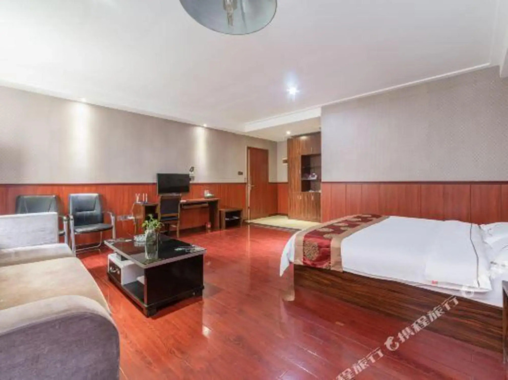 Guiyang Xinyuan Business Hotel (Huaxi Park Area)