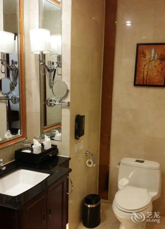Shengtai International Hotel