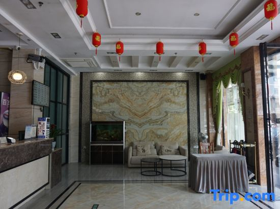 Wanhe Theme Hotel