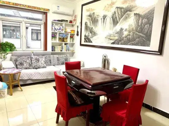 Beijing Juxiange Folk Restaurant