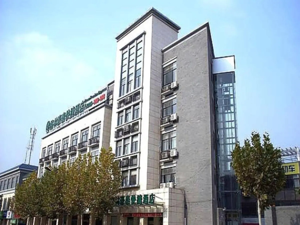 GreenTree Inn Nanjing Tangshan Town Hot Spring Express Hotel