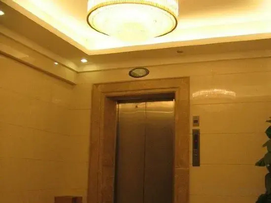 Yaduo Hotel (Xinfeng County Yunjishan Scenic Area）