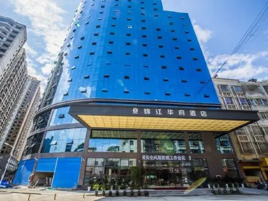 Jinjiang Huafu Hotel