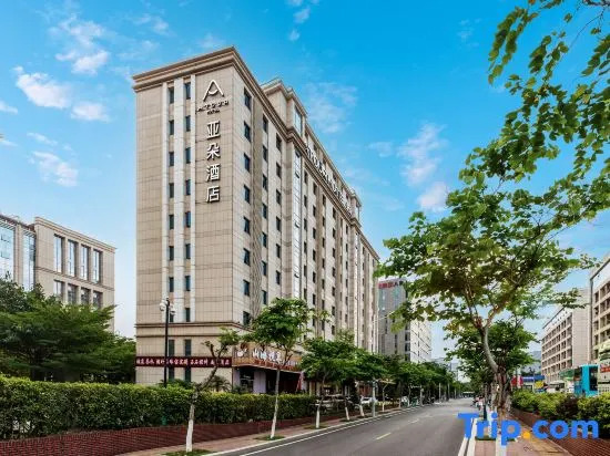 Atour Hotel Xiamen Airport Wuyuan Bay