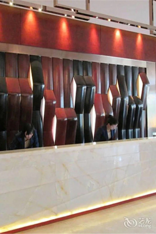 Bavaria City Hotel Beihai